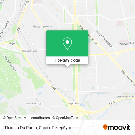 Карта Пышка Da Pudra