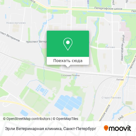 Карта Эрли Ветеринарная клиника