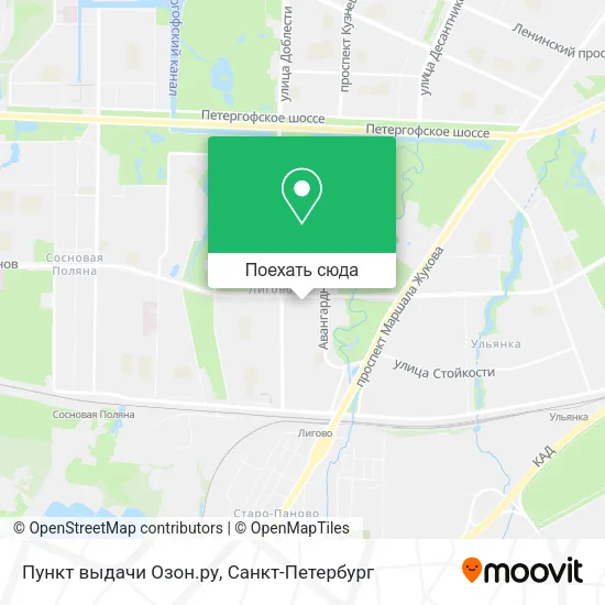 Карта Пункт выдачи Озон.ру
