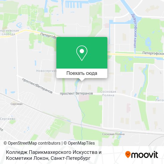 Карта Колледж Парикмахерского Искусства и Косметики Локон