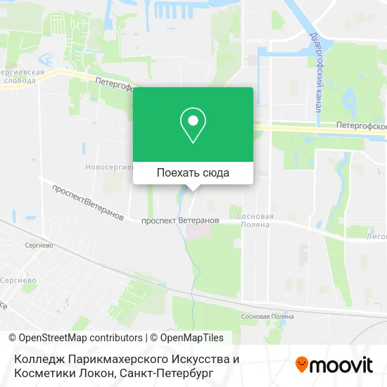 Карта Колледж Парикмахерского Искусства и Косметики Локон