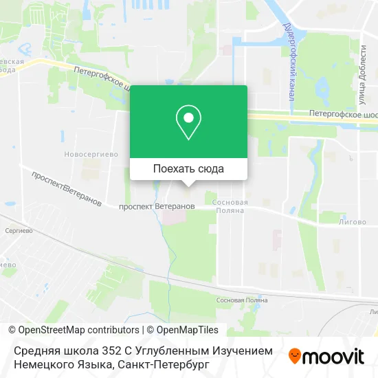 Карта Средняя школа 352 С Углубленным Изучением Немецкого Языка