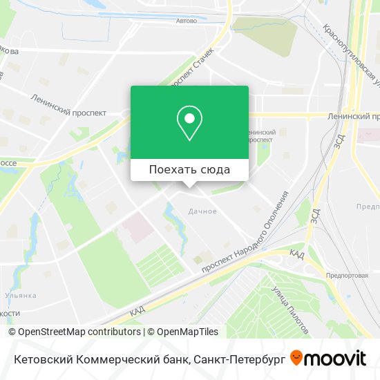 Карта Кетовский Коммерческий банк