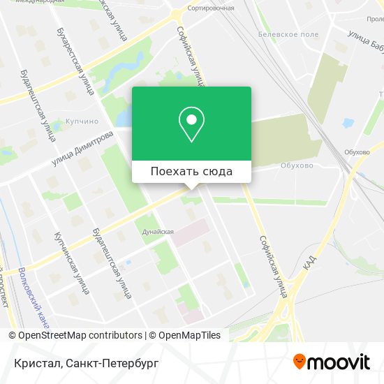 Карта Кристал