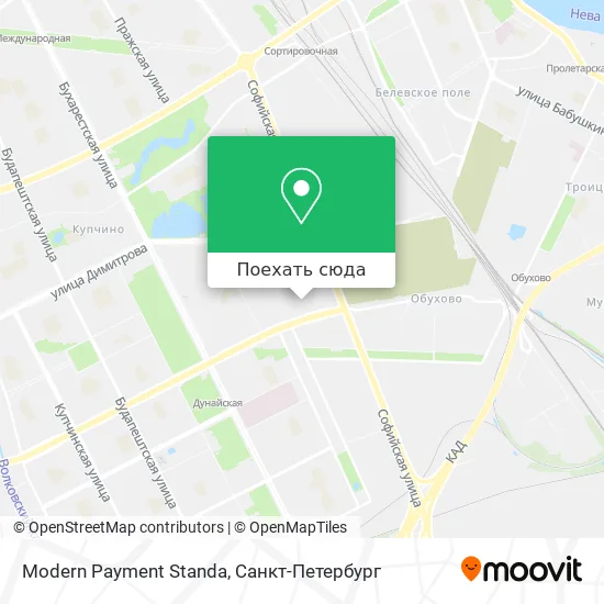 Карта Modern Payment Standa