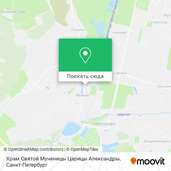 Карта Храм Святой Мученицы Царицы Александры