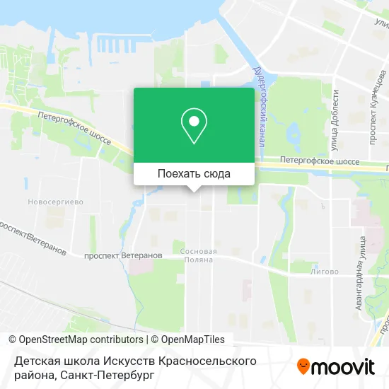 Карта Детская школа Искусств Красносельского района