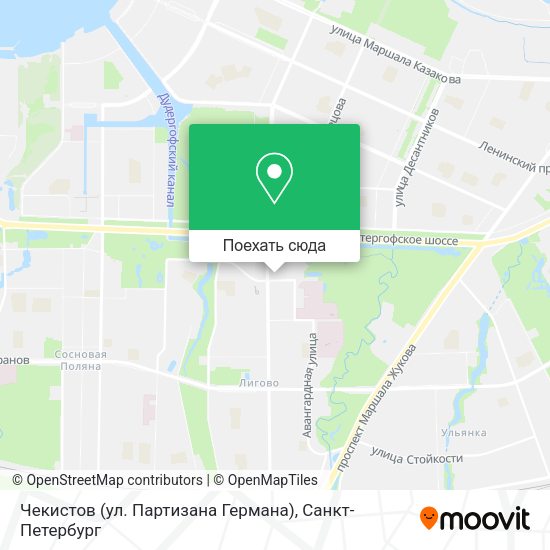 Карта Чекистов (ул. Партизана Германа)