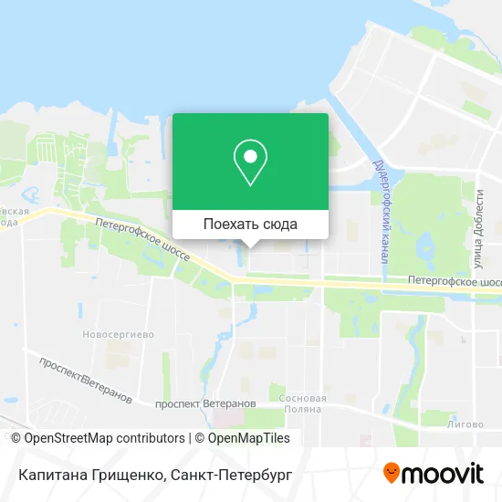 Карта Капитана Грищенко