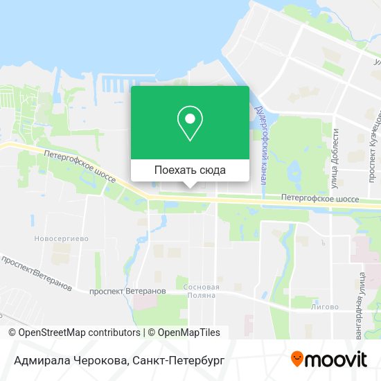 Карта Адмирала Черокова