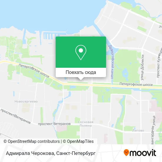 Карта Адмирала Черокова