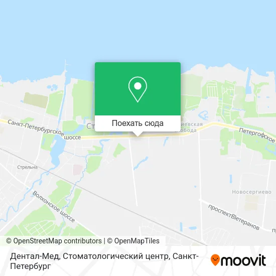 Карта Дентал-Мед, Стоматологический центр