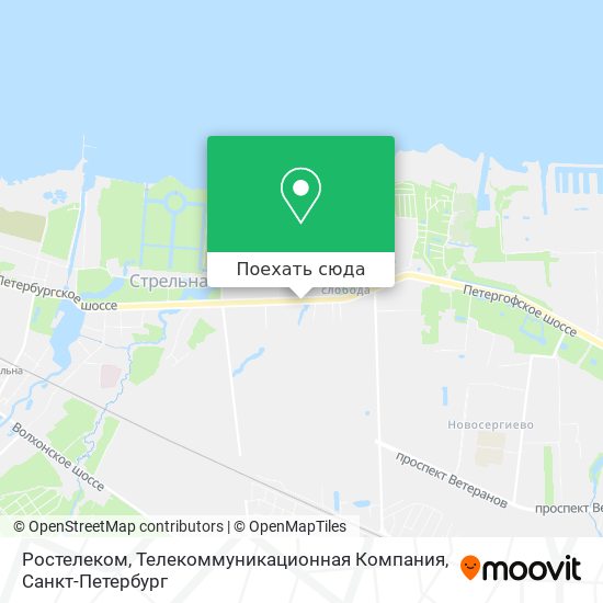 Карта Ростелеком, Телекоммуникационная Компания
