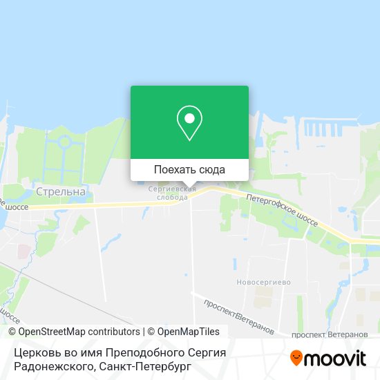Карта Церковь во имя Преподобного Сергия Радонежского