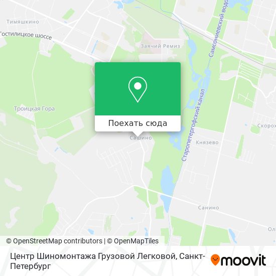 Карта Центр Шиномонтажа Грузовой Легковой