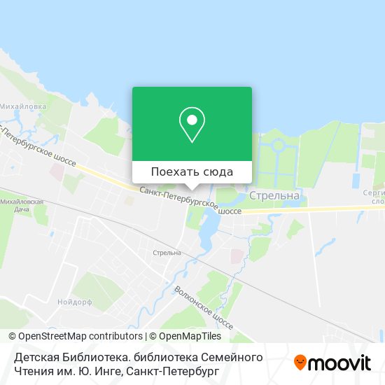 Карта Детская Библиотека. библиотека Семейного Чтения им. Ю. Инге