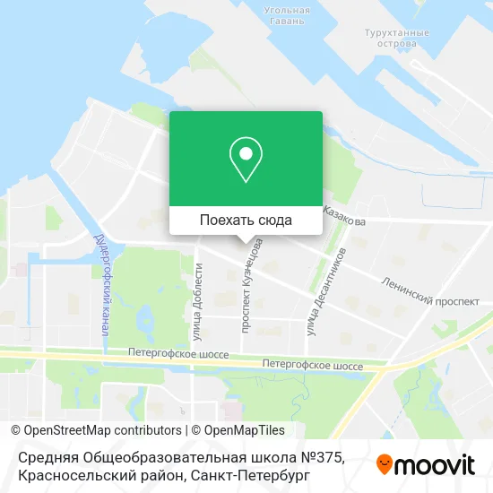 Карта Средняя Общеобразовательная школа №375, Красносельский район