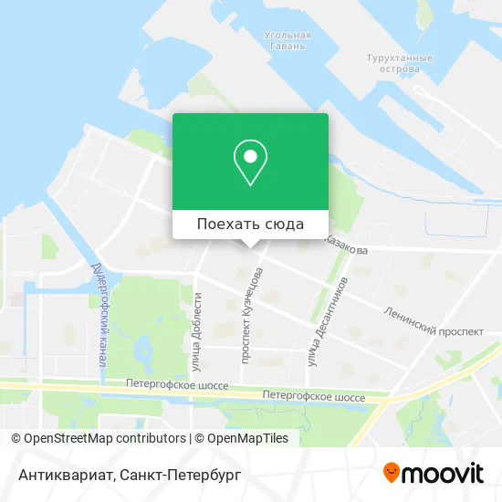 Карта Антиквариат