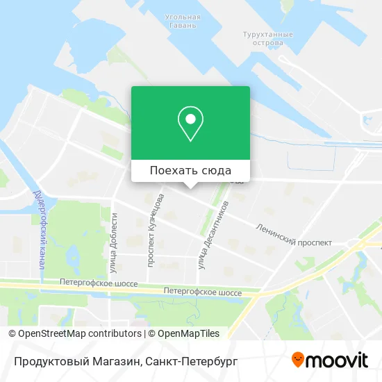 Карта Продуктовый Магазин