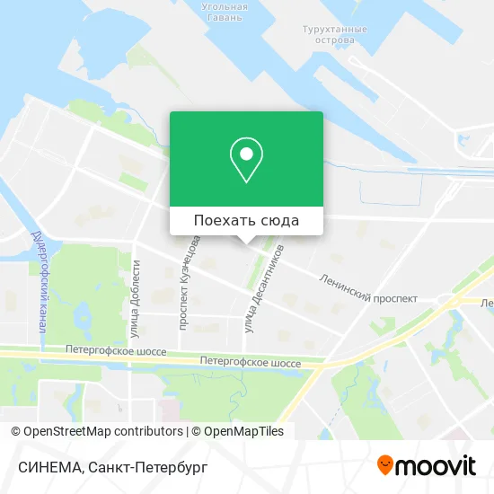 Карта СИНЕМА