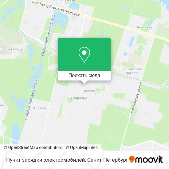 Карта Пункт зарядки электромобилей