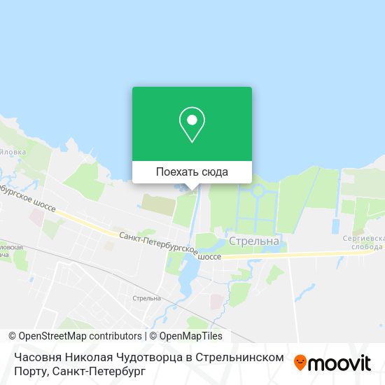 Карта Часовня Николая Чудотворца в Стрельнинском Порту