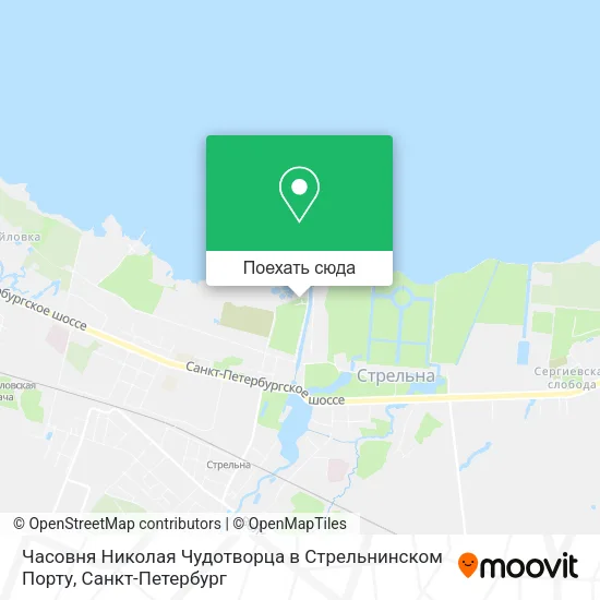 Карта Часовня Николая Чудотворца в Стрельнинском Порту