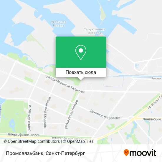 Карта Промсвязьбанк