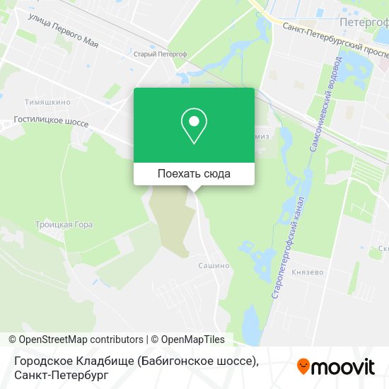 Карта Городское Кладбище (Бабигонское шоссе)