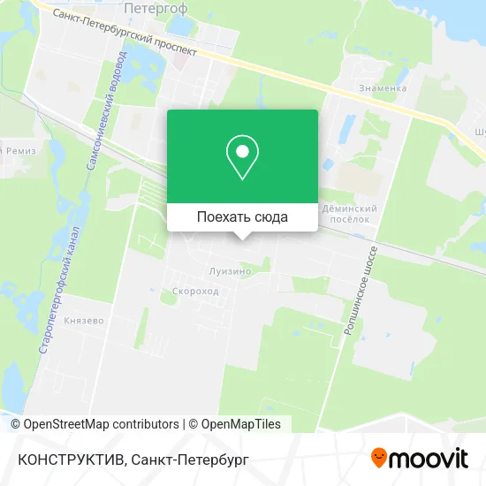 Карта КОНСТРУКТИВ