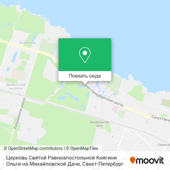Карта Церковь Святой Равноапостольной Княгини Ольги на Михайловской Даче