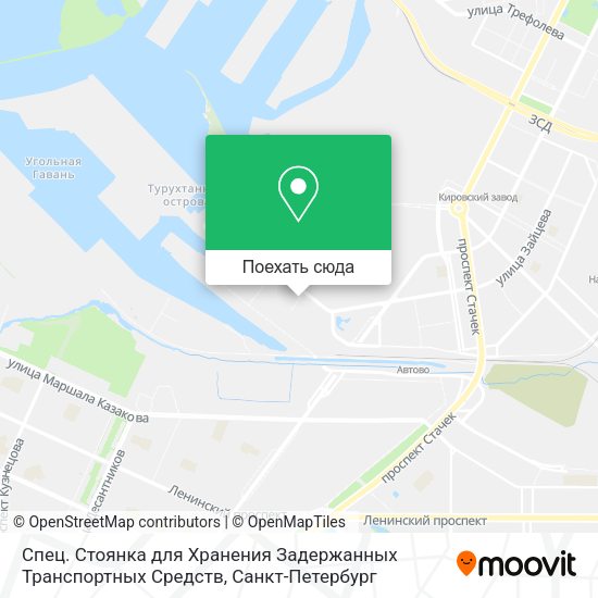 Карта Спец. Стоянка для Хранения Задержанных Транспортных Средств