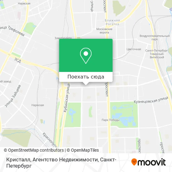 Карта Кристалл, Агентство Недвижимости