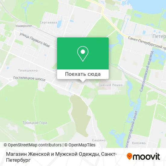 Карта Магазин Женской и Мужской Одежды