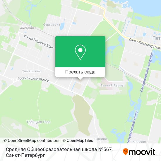 Карта Средняя Общеобразовательная школа №567