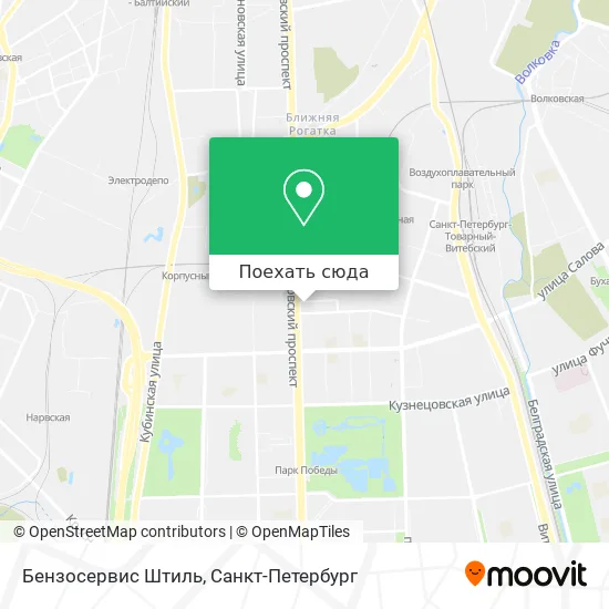 Карта Бензосервис Штиль