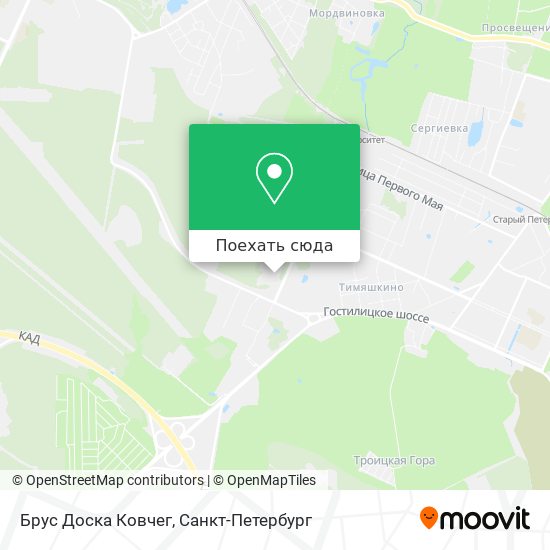 Карта Брус Доска Ковчег