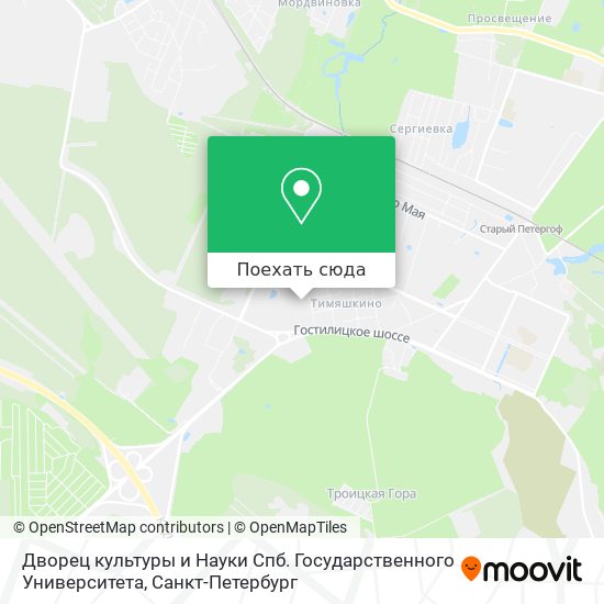 Карта Дворец культуры и Науки Спб. Государственного Университета