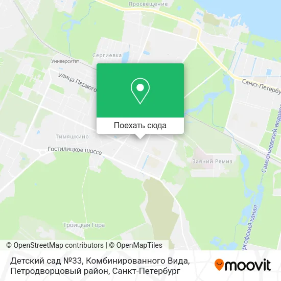 Карта Детский сад №33, Комбинированного Вида, Петродворцовый район