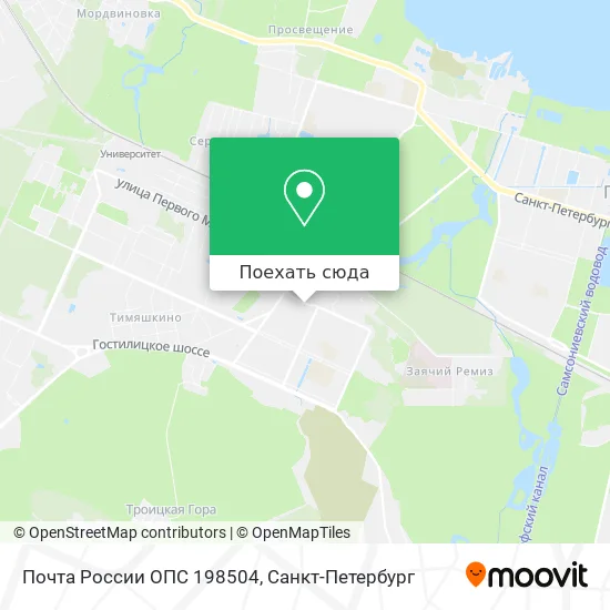 Карта Почта России ОПС 198504