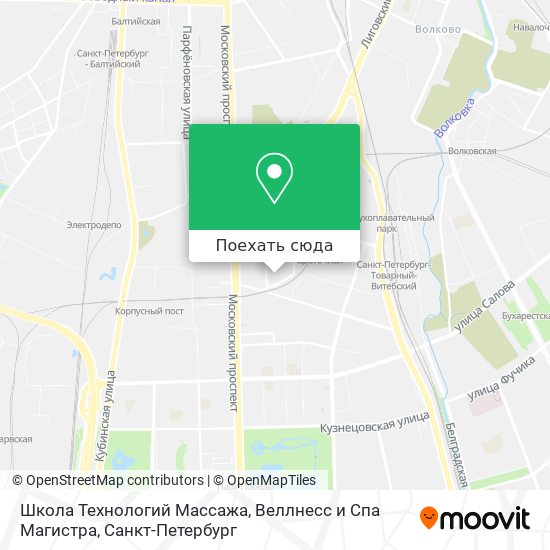Карта Школа Технологий Массажа, Веллнесс и Спа Магистра