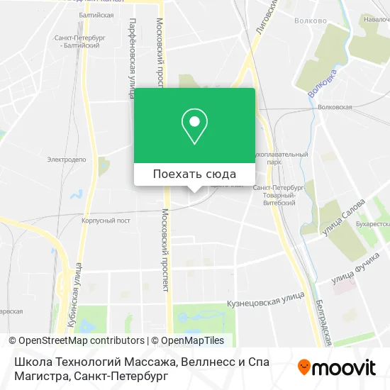 Карта Школа Технологий Массажа, Веллнесс и Спа Магистра