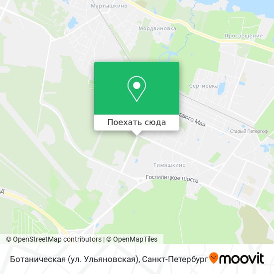 Карта Ботаническая (ул. Ульяновская)