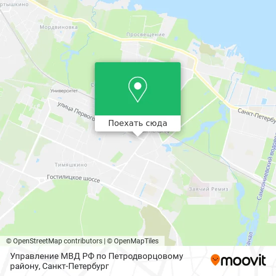 Карта Управление МВД РФ по Петродворцовому району