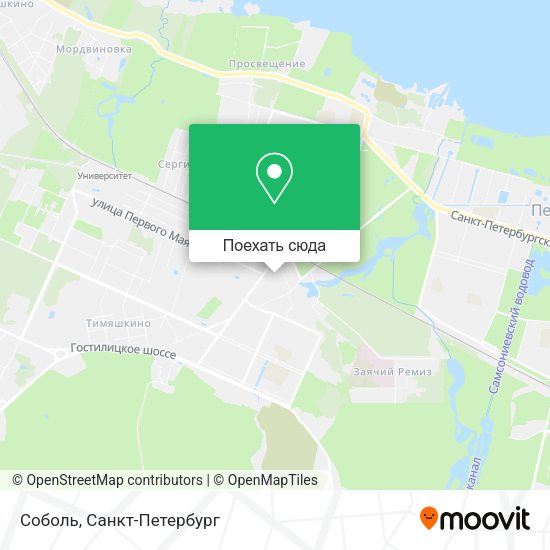 Карта Соболь