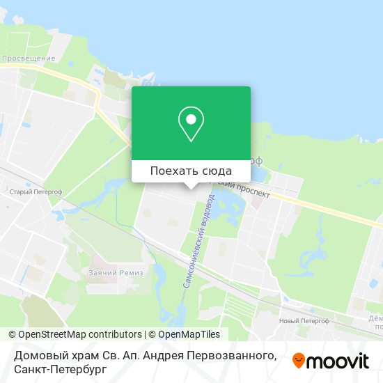 Карта Домовый храм Св. Ап. Андрея Первозванного