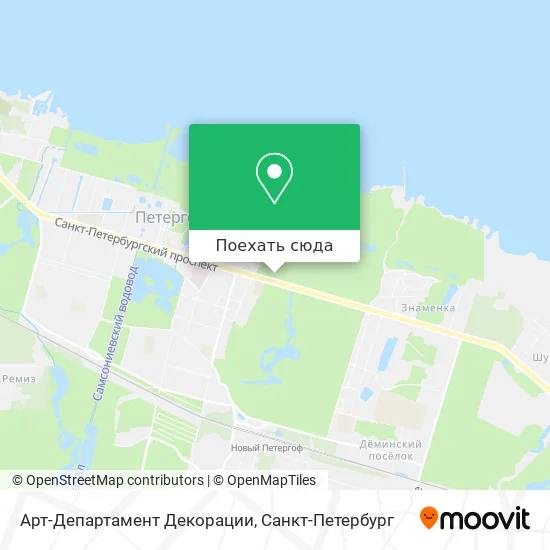 Карта Арт-Департамент Декорации