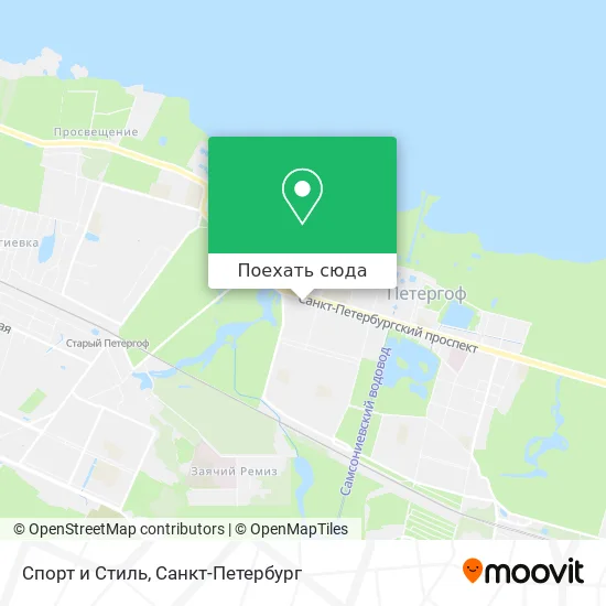 Карта Спорт и Стиль