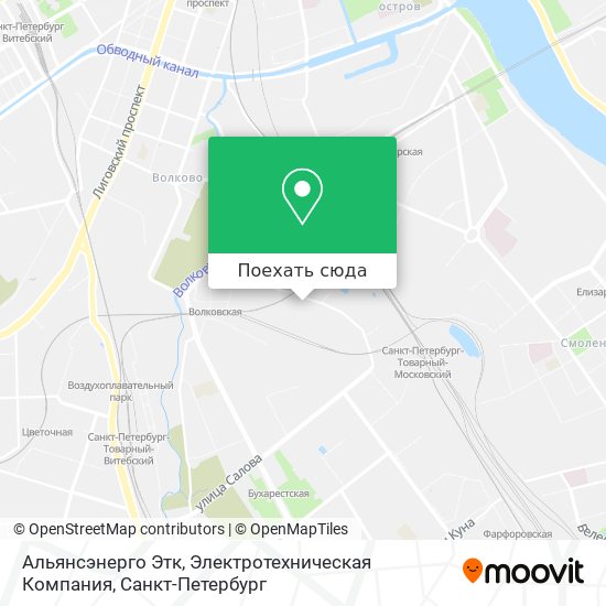 Карта Альянсэнерго Этк, Электротехническая Компания