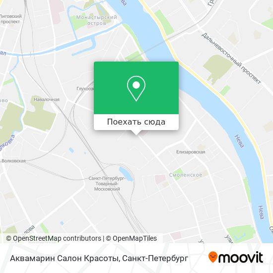 Карта Аквамарин Салон Красоты
